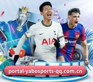 从比分速递到赛后复盘的完整链路(YABO SPORTS)